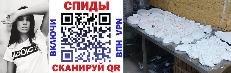 Amphetamine VHQ  Кизилюрт 