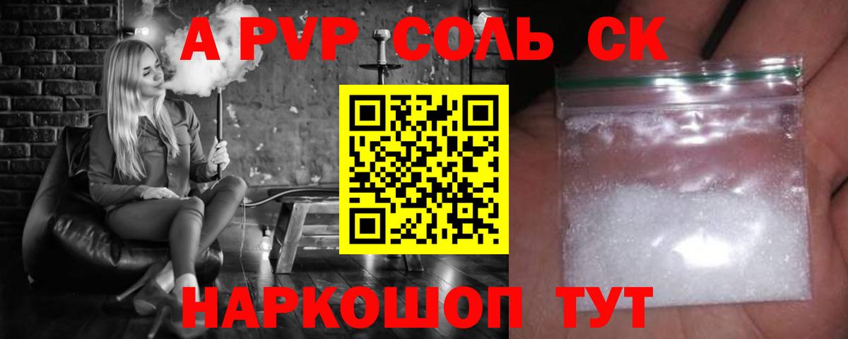 Мефедрон кристаллы  Канабис  ЭКСТАЗИ  MDMA  Кизилюрт  Гашиш  ТГК  COCAIN  Вход с VPN  МЕТАДОН 