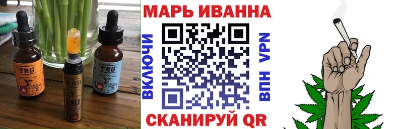 где продают   Кизилюрт  blacksprut ССЫЛКА  Cannafood конопля 