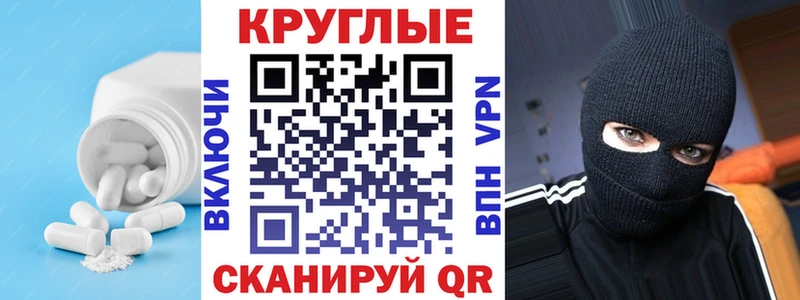 Ecstasy DUBAI Кизилюрт