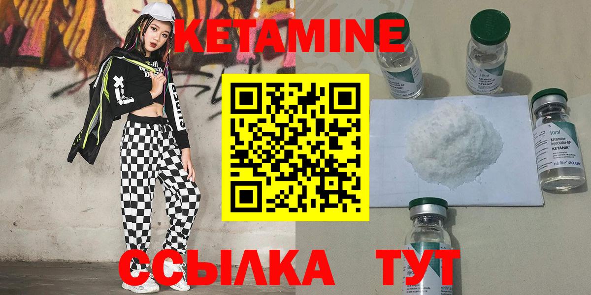 Амфетамин Кизилюрт