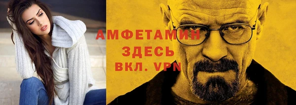 индика Магадан