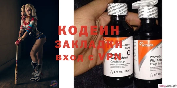 прущая мука Медвежьегорск