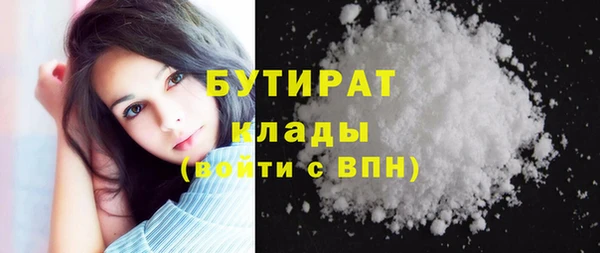 меф Мегион