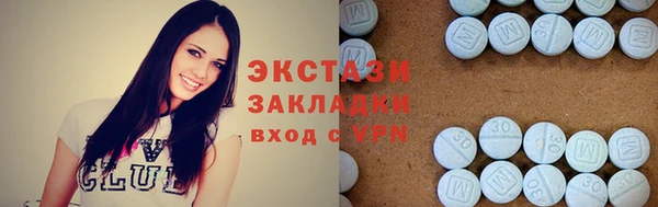 гашик Михайлов