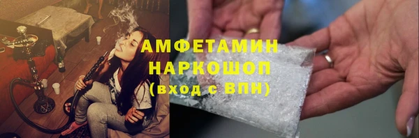 меф Мегион