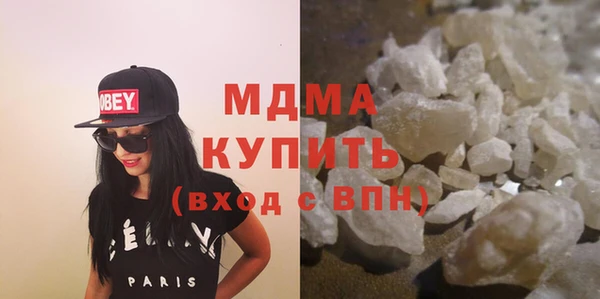 меф Мегион