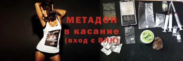 меф Мегион