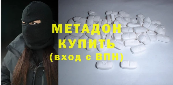 прущая мука Медвежьегорск