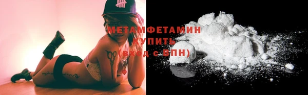 дистиллят марихуана Михайловка