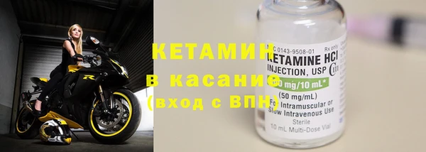 меф Мегион