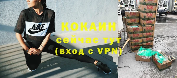 прущая мука Медвежьегорск