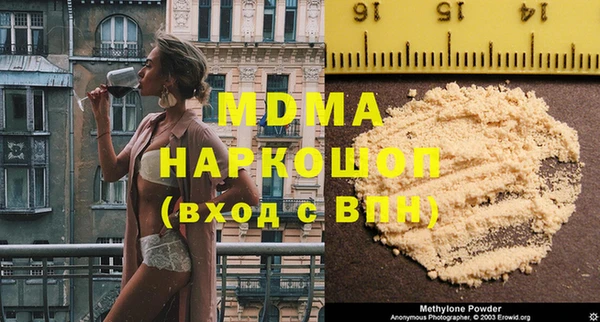 прущая мука Медвежьегорск