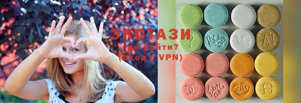 дистиллят марихуана Михайловка
