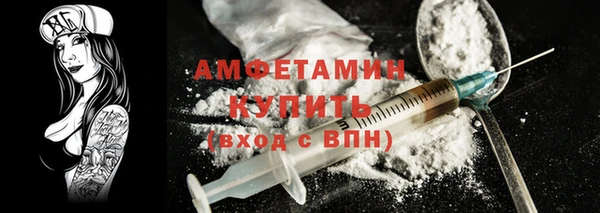 тгк Дегтярск