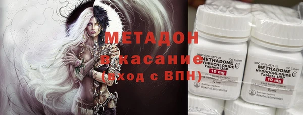 гашик Михайлов