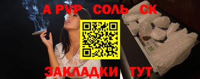 mix Абакан