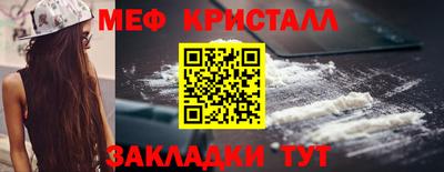 mix Абакан