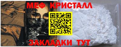 mix Абакан
