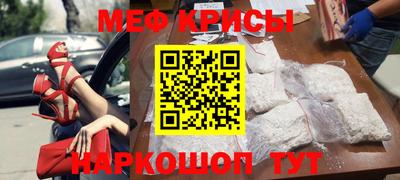 mix Абакан