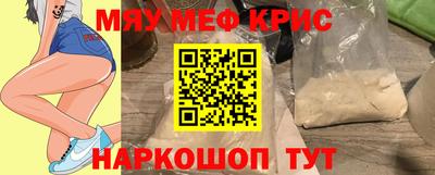 mix Абакан