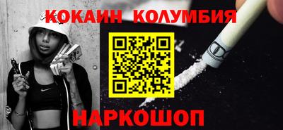 mix Абакан