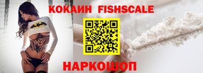 mix Абакан