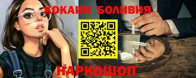 mix Абакан