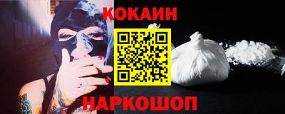 тгк Азнакаево