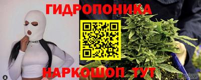 тгк Азнакаево