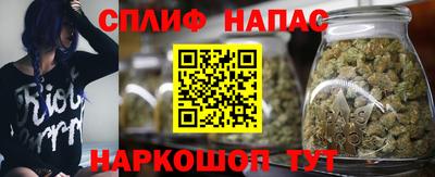 mix Абакан
