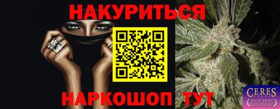 тгк Азнакаево