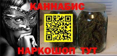 тгк Азнакаево