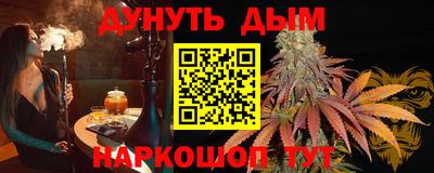 mix Абакан