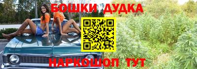 тгк Азнакаево