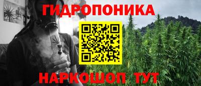 СК Азнакаево