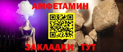 тгк Азнакаево