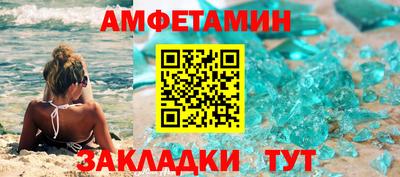 mix Абакан