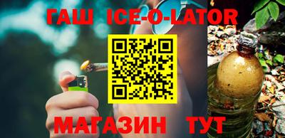 mix Абакан