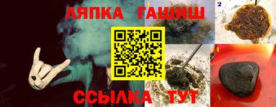 mix Абакан