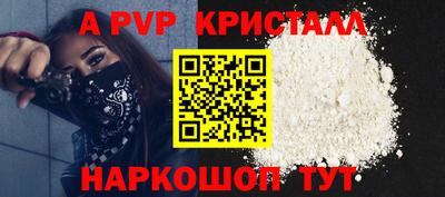 mix Абакан