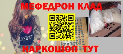 mix Абакан