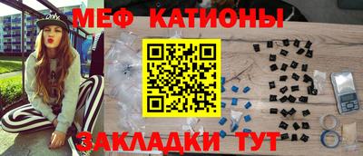 тгк Азнакаево