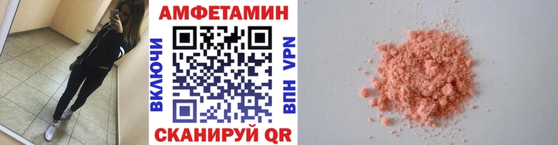где можно купить наркотик  Кизилюрт  Первитин витя 