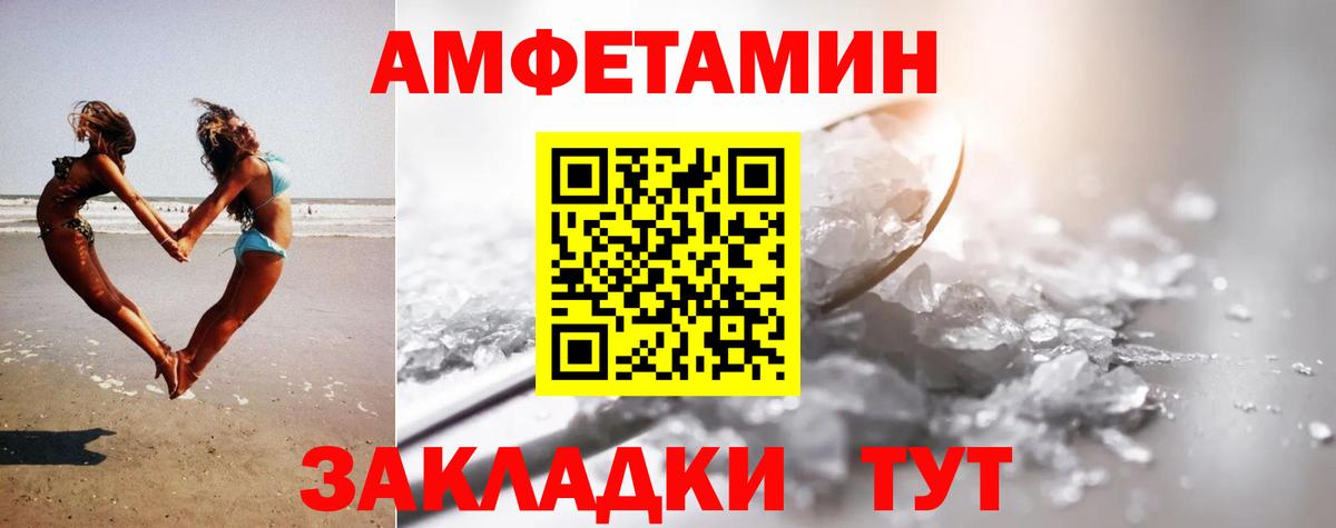 Каннабис  Вход с VPN  Мяу-Мяу  Кизилюрт  CBD масло  25-NBOMe  COCAIN  Марихуана  Ляпка 
