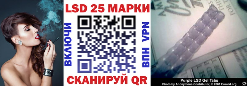 KRAKEN ссылка  Кизилюрт  Марки NBOMe 1500мкг 