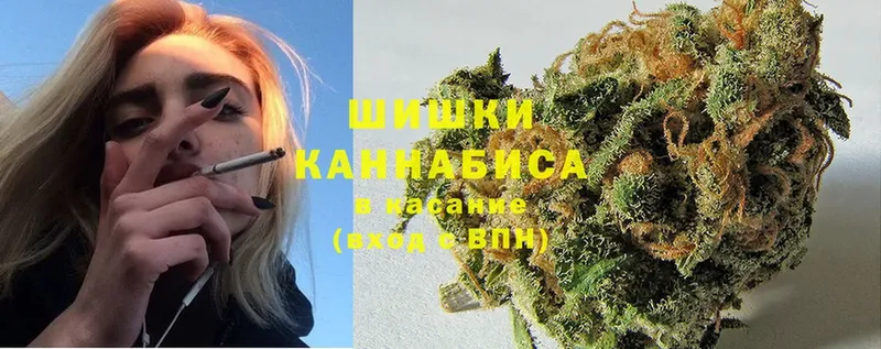 Конопля THC 21%  Кизилюрт 